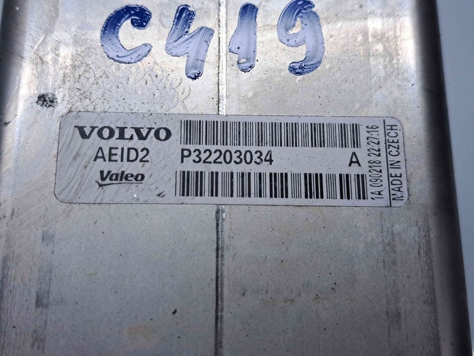 Racitor gaze  Volvo V60 [Fabr 2010-2018] P32203034 2.0 D4204T8 88KW /