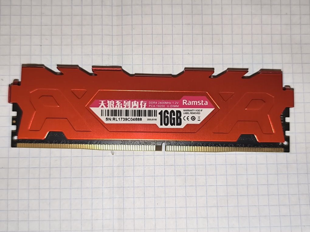 Оперативная память DDR4 8/16gb