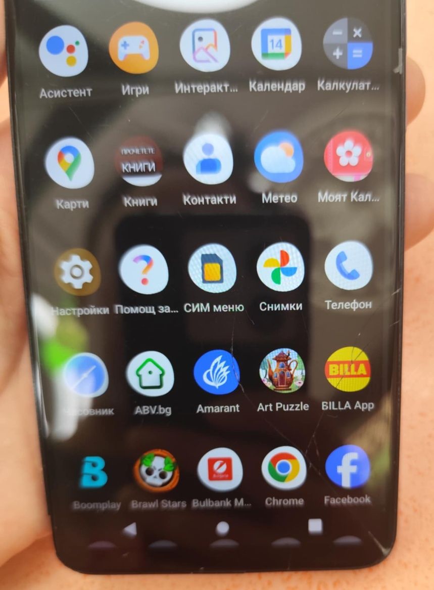 Motorola g60 Dynamic Gray
Кратко описание
Снимки