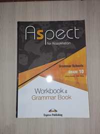 Продаётся Aspect Workbook & Grammar Book