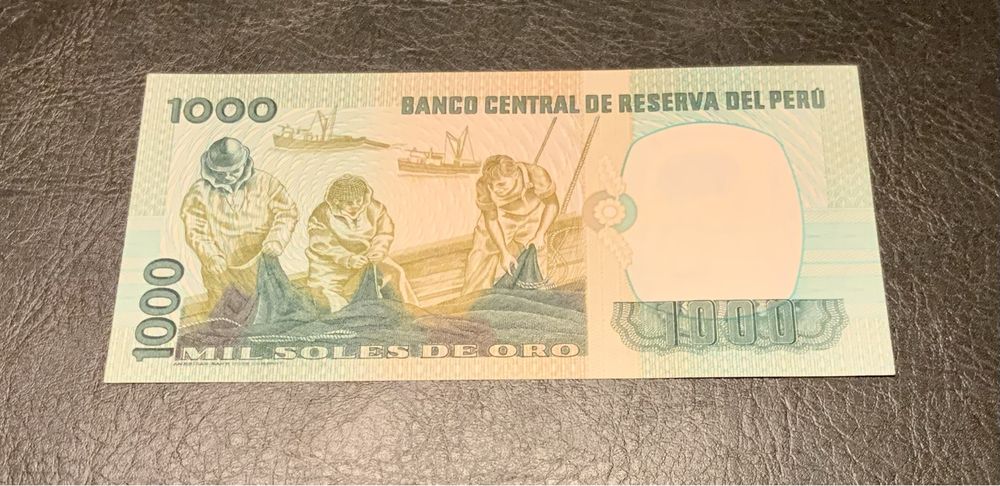 Банкнота от 1000 сола. Перу.