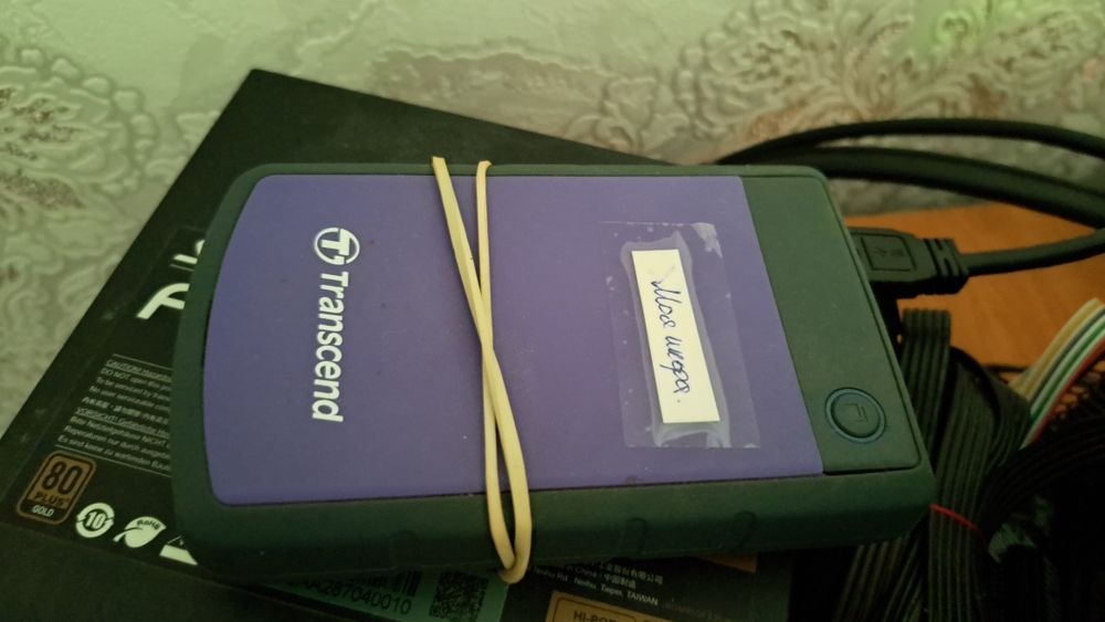 Продам внешний жёсткий диск HDD 3Tb USB 3.0