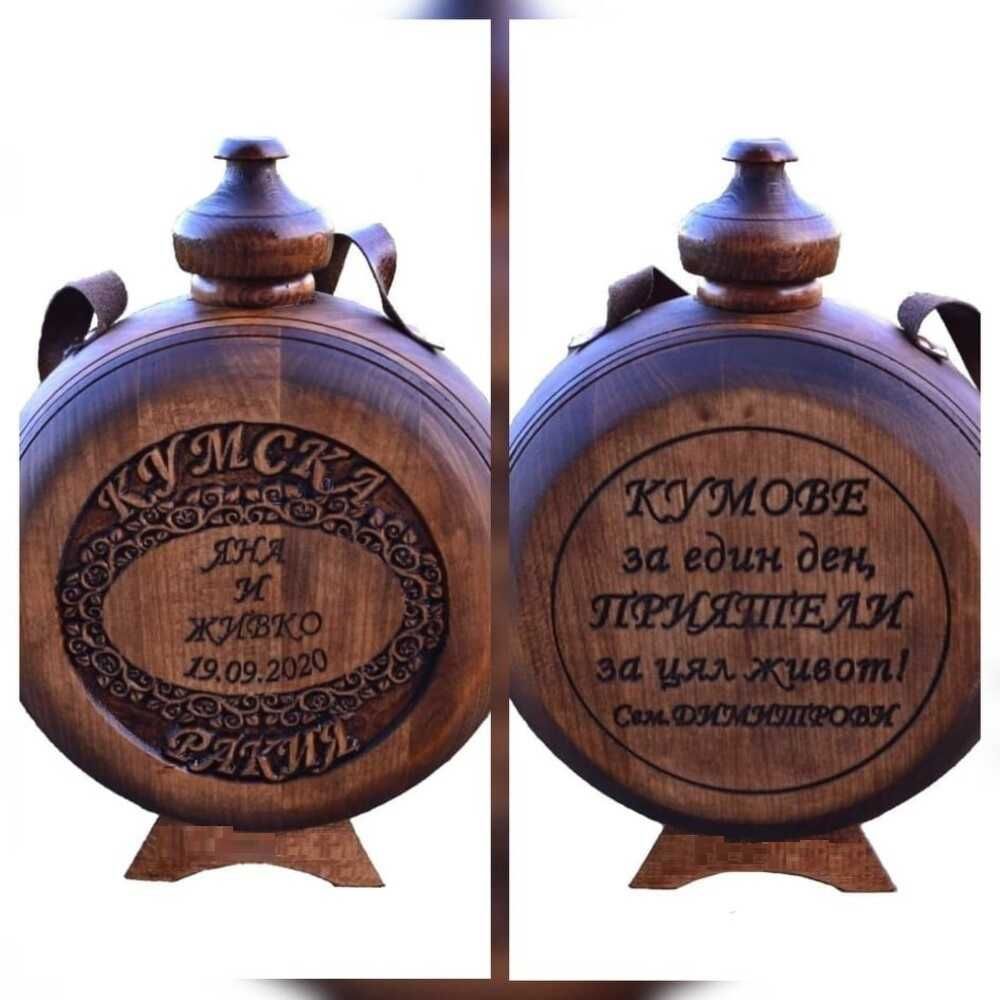 Бъклици и буренца с дърворезба