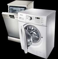 Ремонт стиральных машин автомат,ремонт посудомоечных
