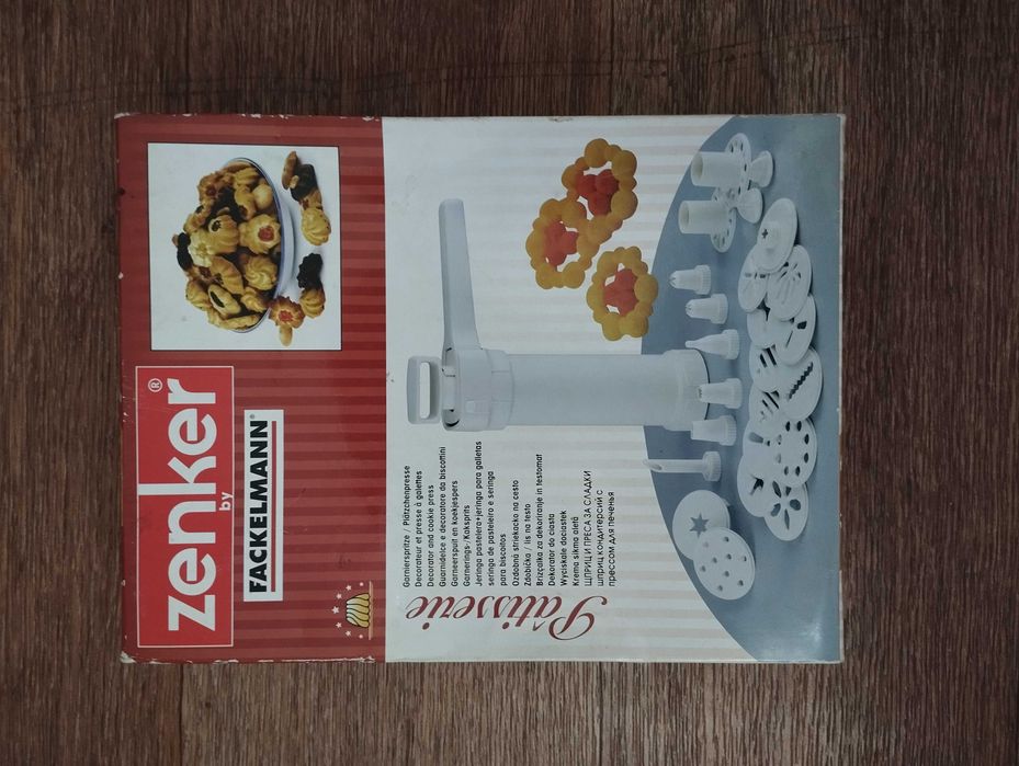 Кондитерский шприц