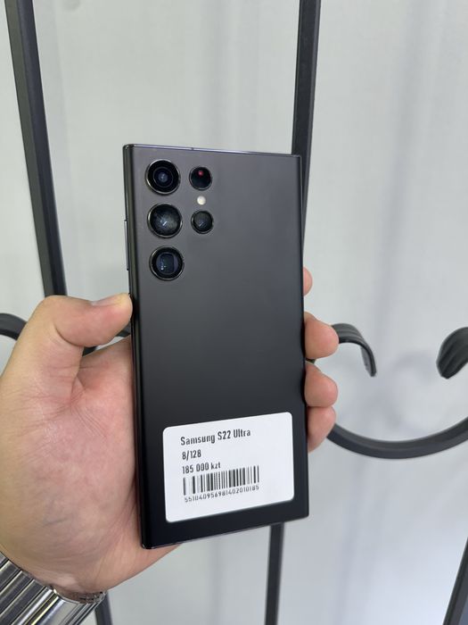Samsung S22 Ultra 128gb ozu 8 5G