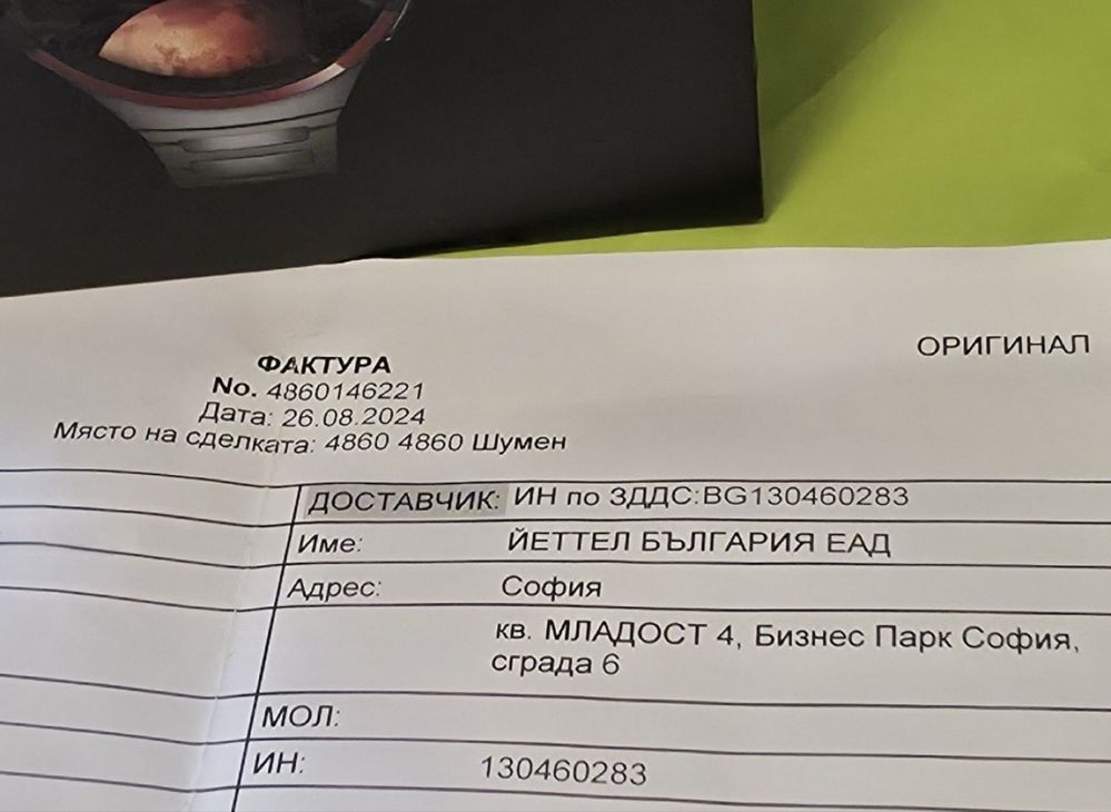 48mm Huawei Watch 4 Pro SPACE EDITION Гаранция Yettel 2026 г.