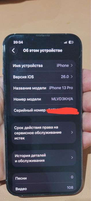 Iphone 13 pro 128 xotirali.