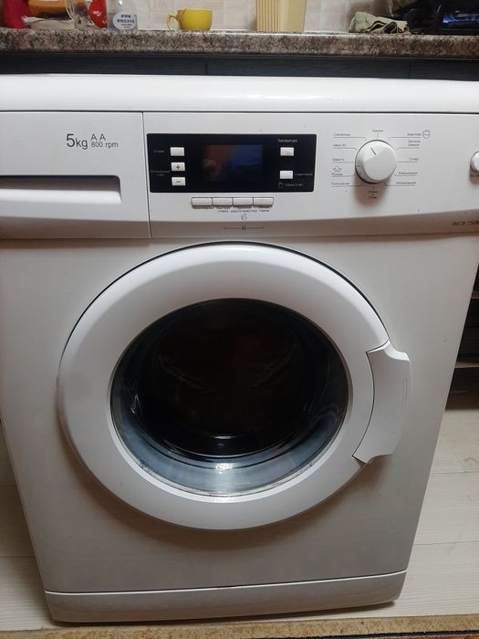 Стиральная машинка