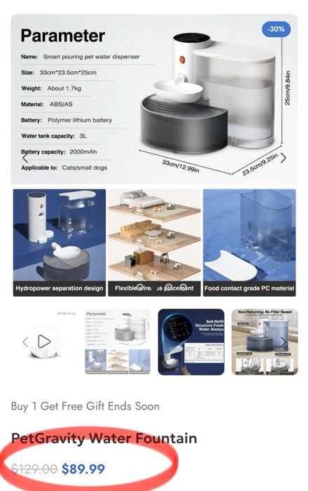 Fantana PetGravity Pisici / Caini