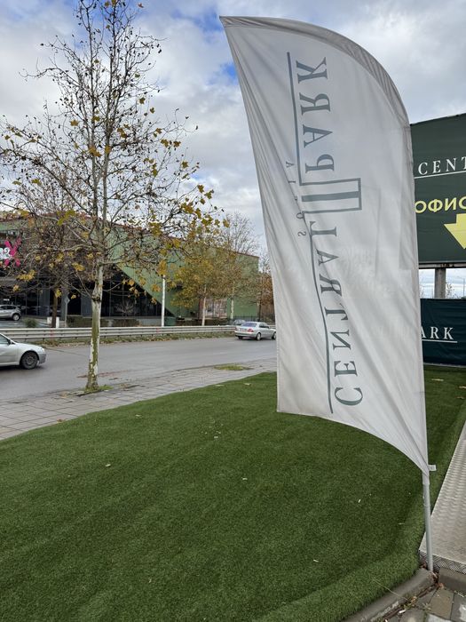 Двустаен апартамент в Банишора