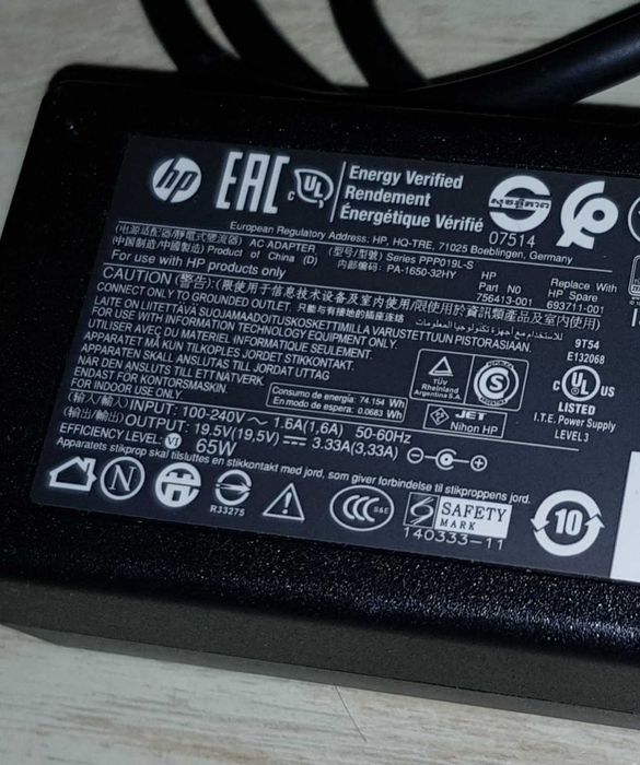 Incarcător alimentator original HP 65W 19.5v 3.33a PPP019L-S PA-1650