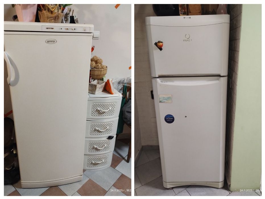 Фризер и хладилник 330 лв. обща цена