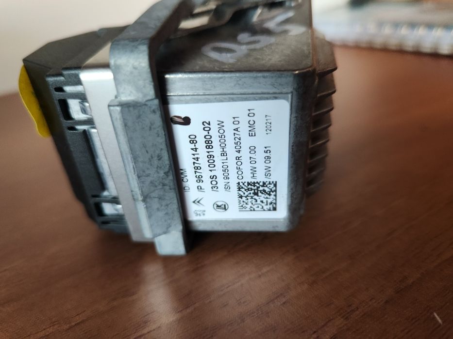 Предна камера за Citroen DS5