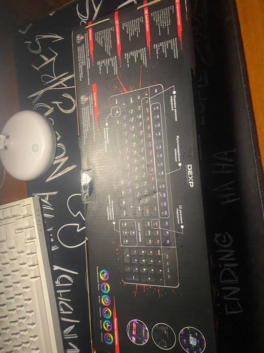 Клавиатура BLACK SWORD