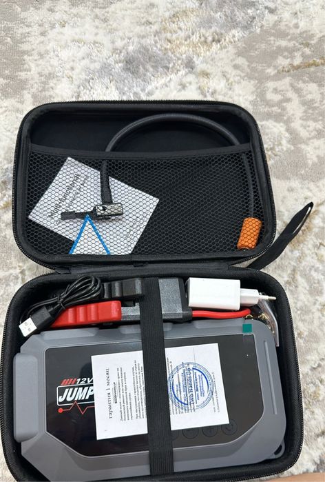 Прикурить авто, подкачать колесо