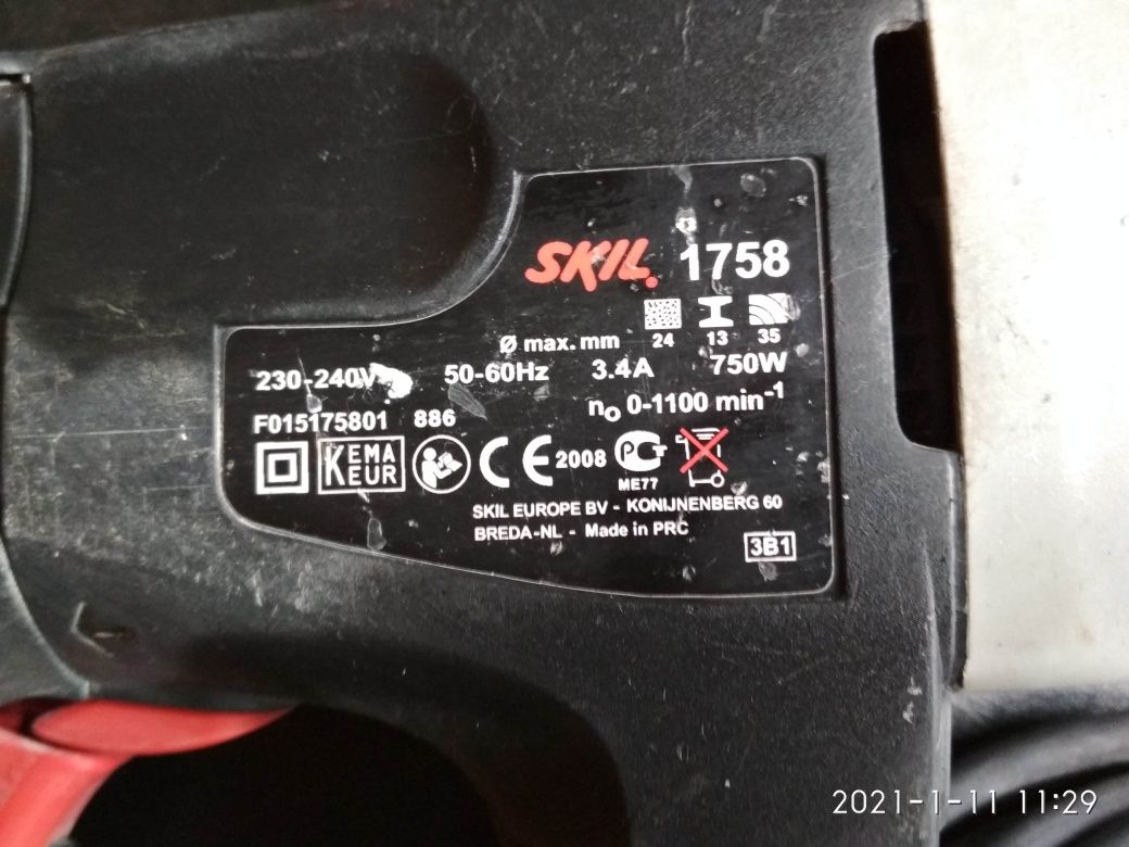 Перфоратор Skil 750w