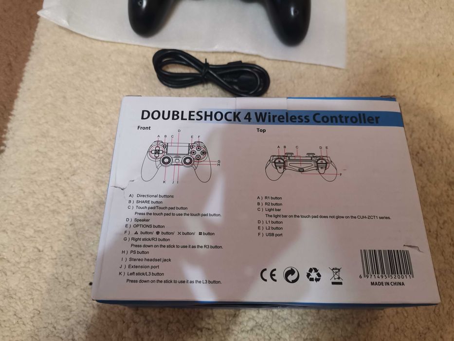 Нов безжичен джойстик за PS4 заявен