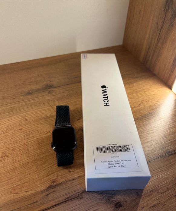 Apple Watch SE 40mm