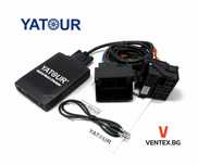 YATOUR дигитален чейнджър за Opel радио CD 30 MP3 / CD 300 с USB и AUX