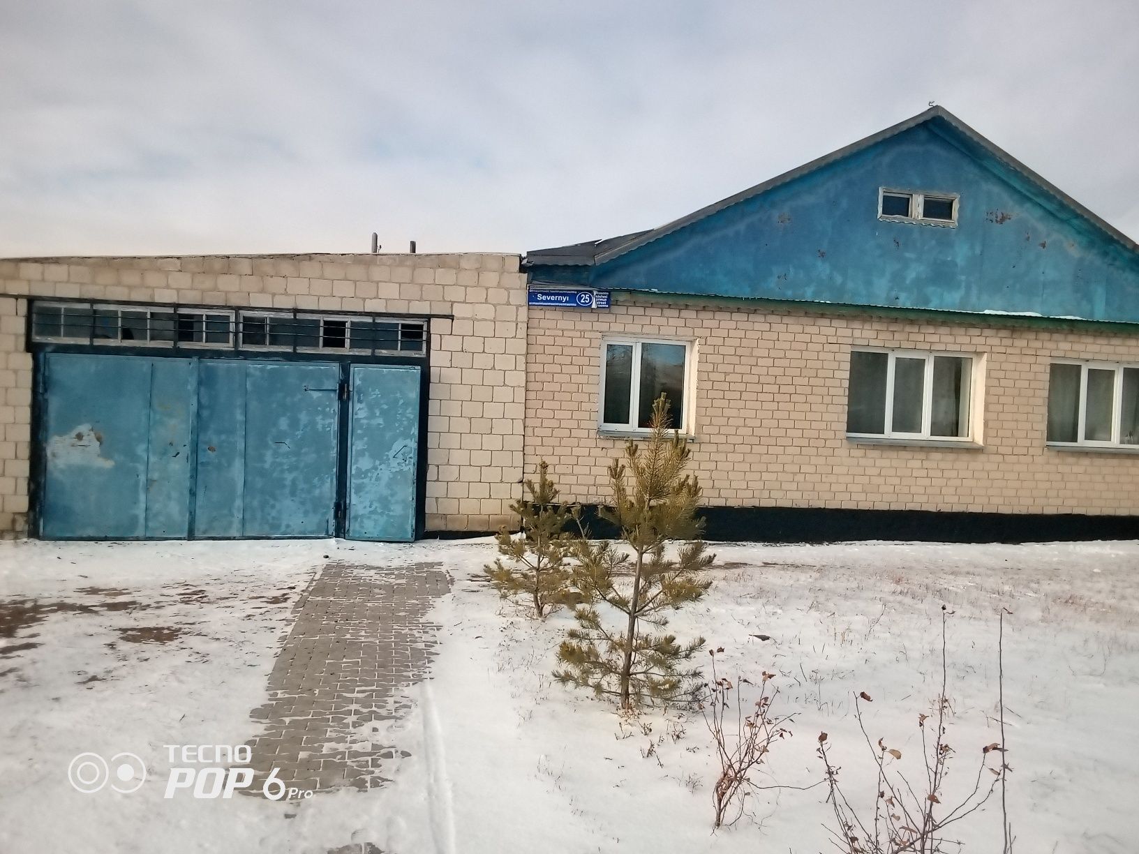 Продам дом с.Имантау