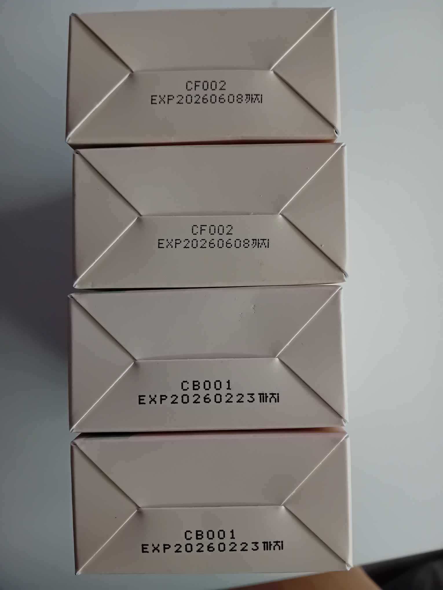 BB cream Orjena light nude
