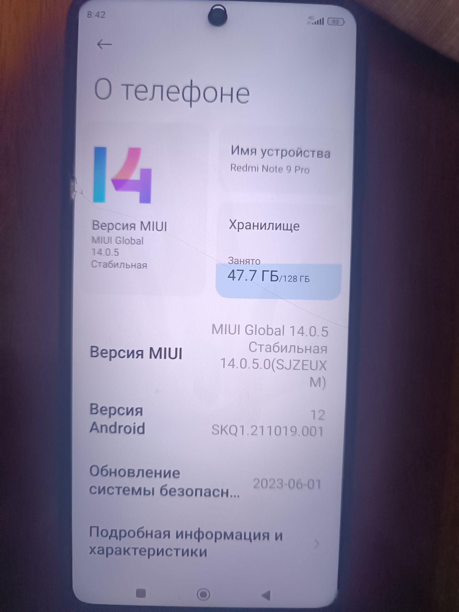 Redmi Note 9 pro
