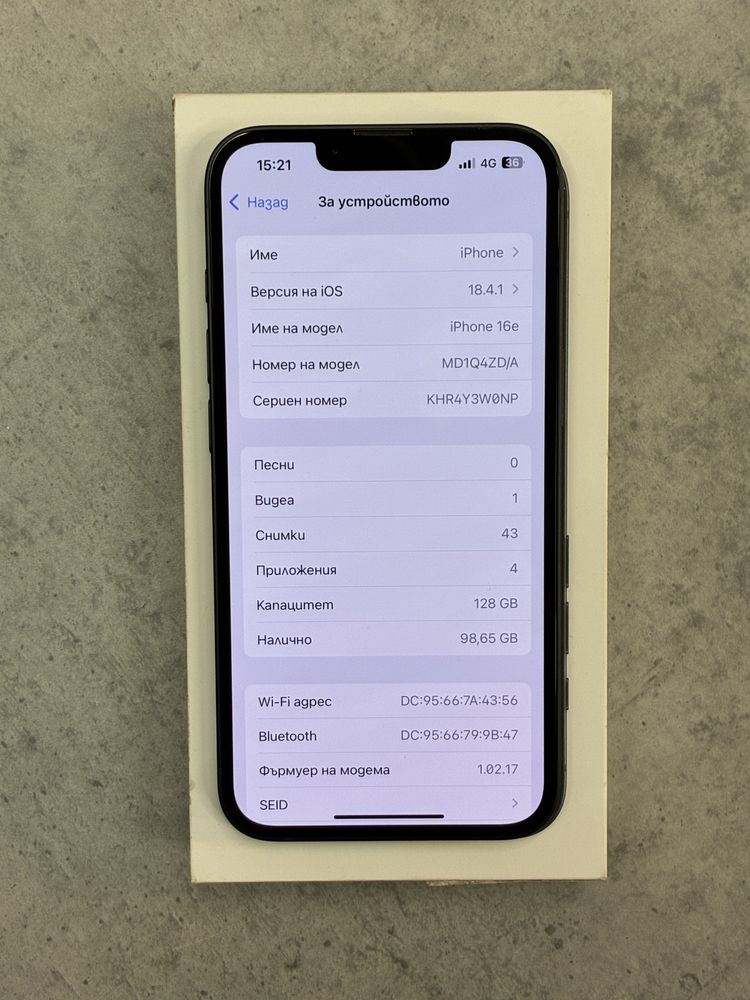 iPhone 16e 128GB Black 12 цикъла