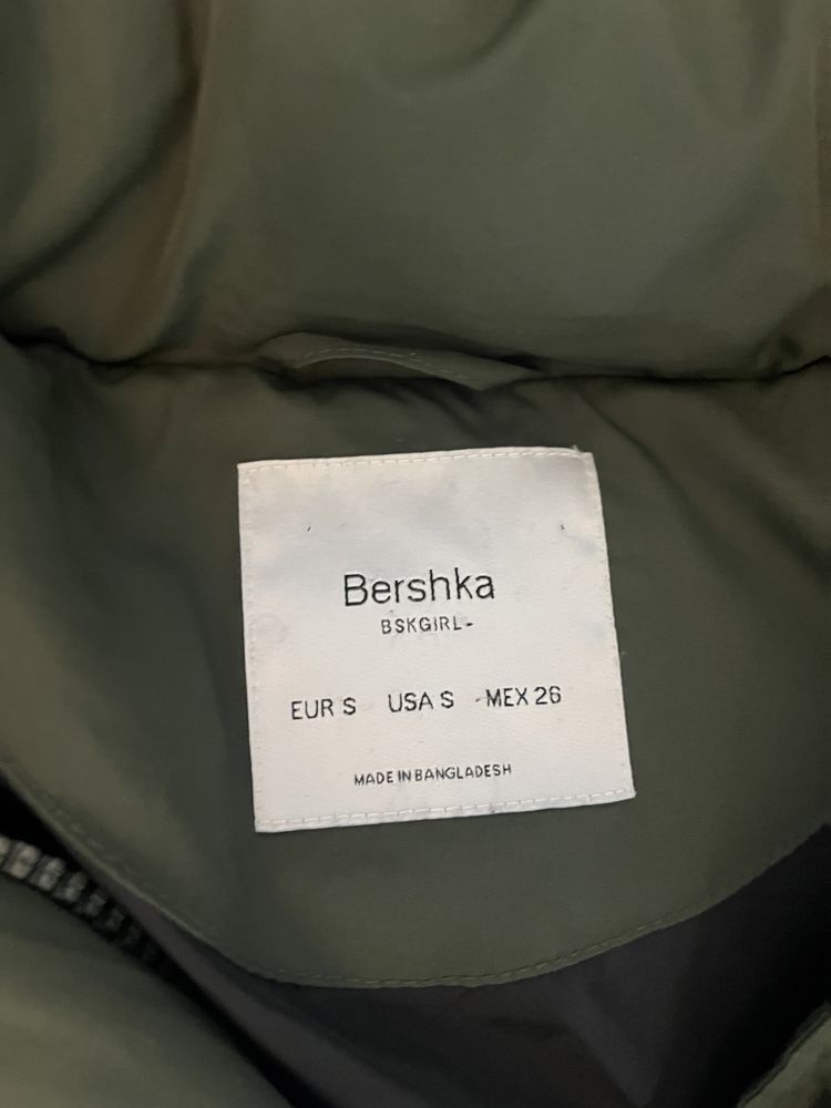 Дамско зимно яке Bershka