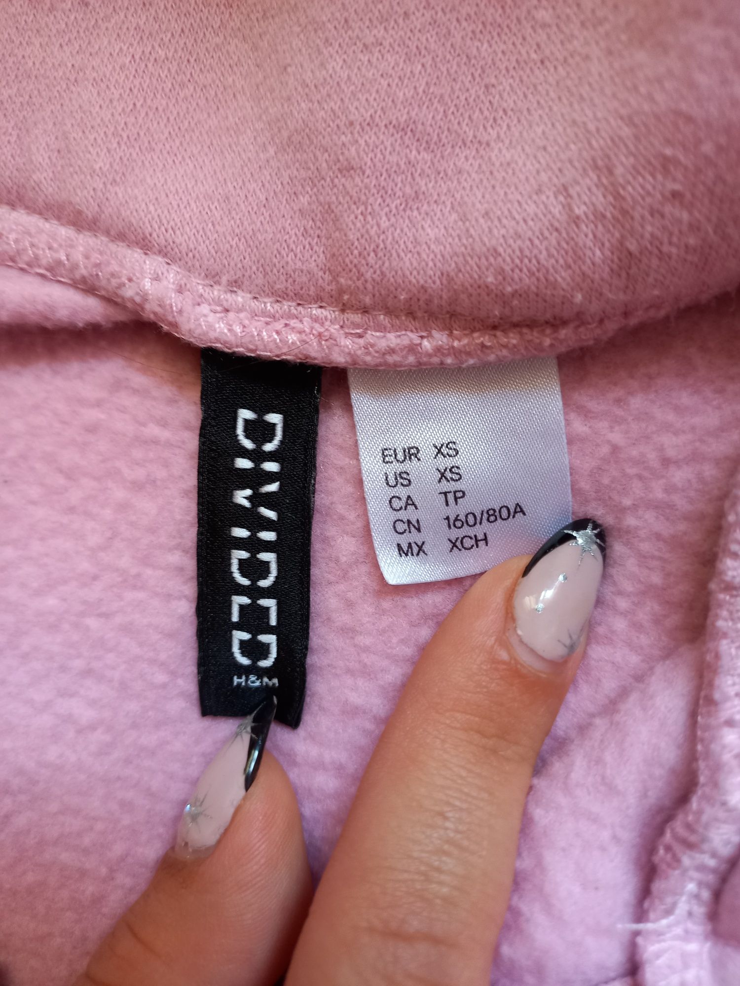 Суитчър H&M Оригинална цена-34.99лв