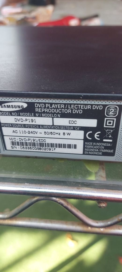 DVD player Samsung