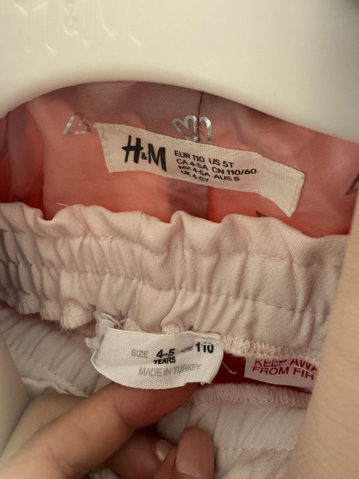 Set fetite 4-5 ani / marime 110