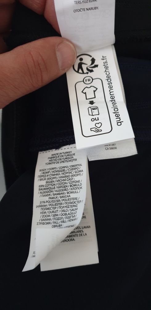 POLO Ralph Lauren Double Knit  Tech M НОВО  ОРИГИНАЛ 2Бр Мъжки Долнища