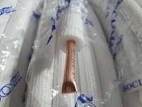 Teava Cupru izolata 1/4 - 3/8 - 1/2- 5/8 Aer Conditionat Role 50m= 25m