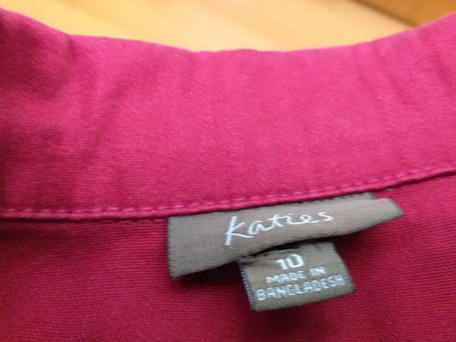 Дамско късо памучно яке