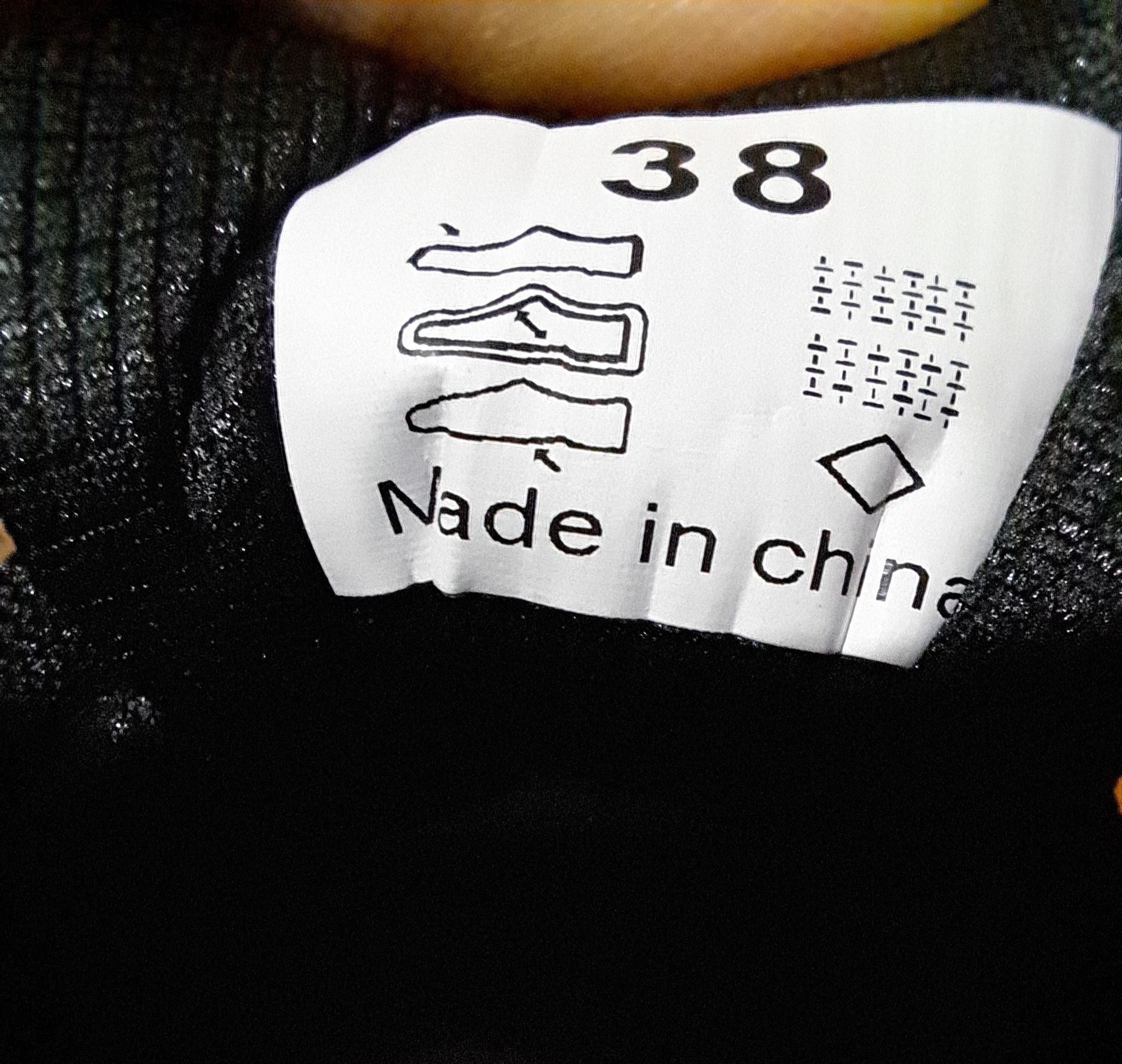 Маратонки за танци 35,36,37,38,39,40