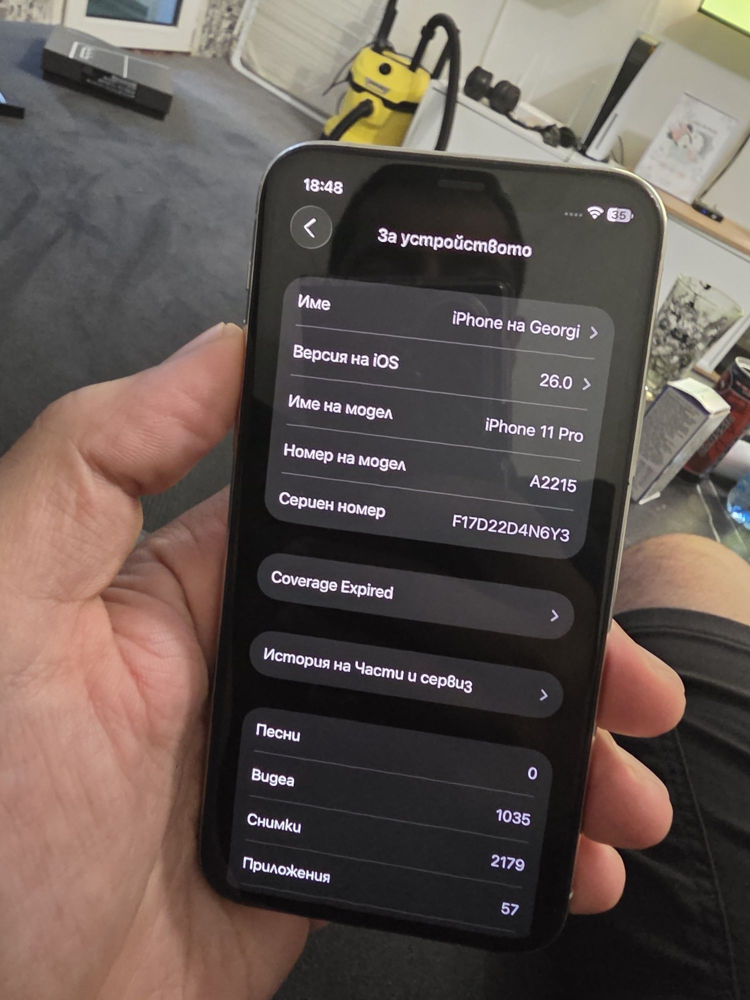 IPhone 11 pro Ипхоне 11 про