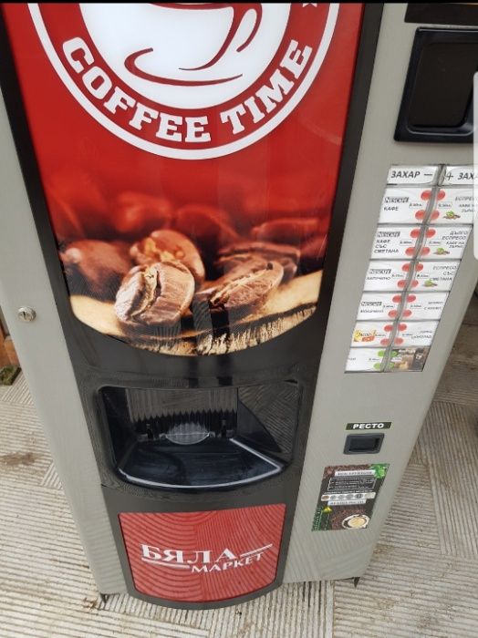 Кафе автомати вендинг-кафе машини vending с една и две мелачки