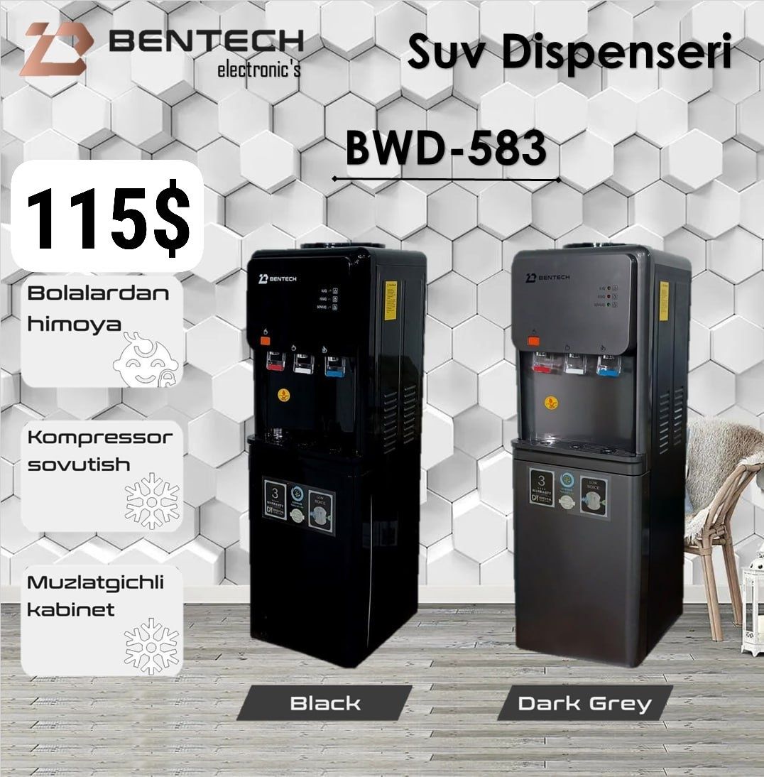 BENTECH Kuller/suv kuller/куллер/сув куллер/фреон