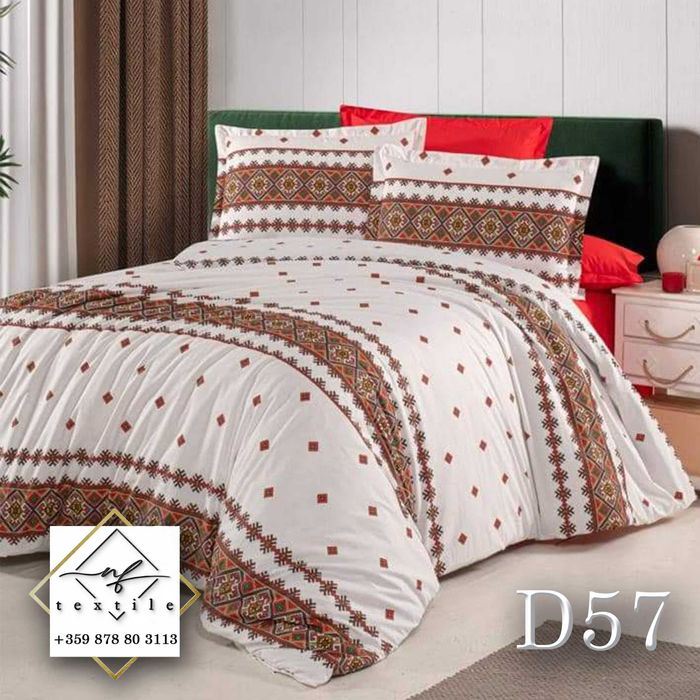 Спално бельо с Шевици!!! 100% Памук - Ранфорс