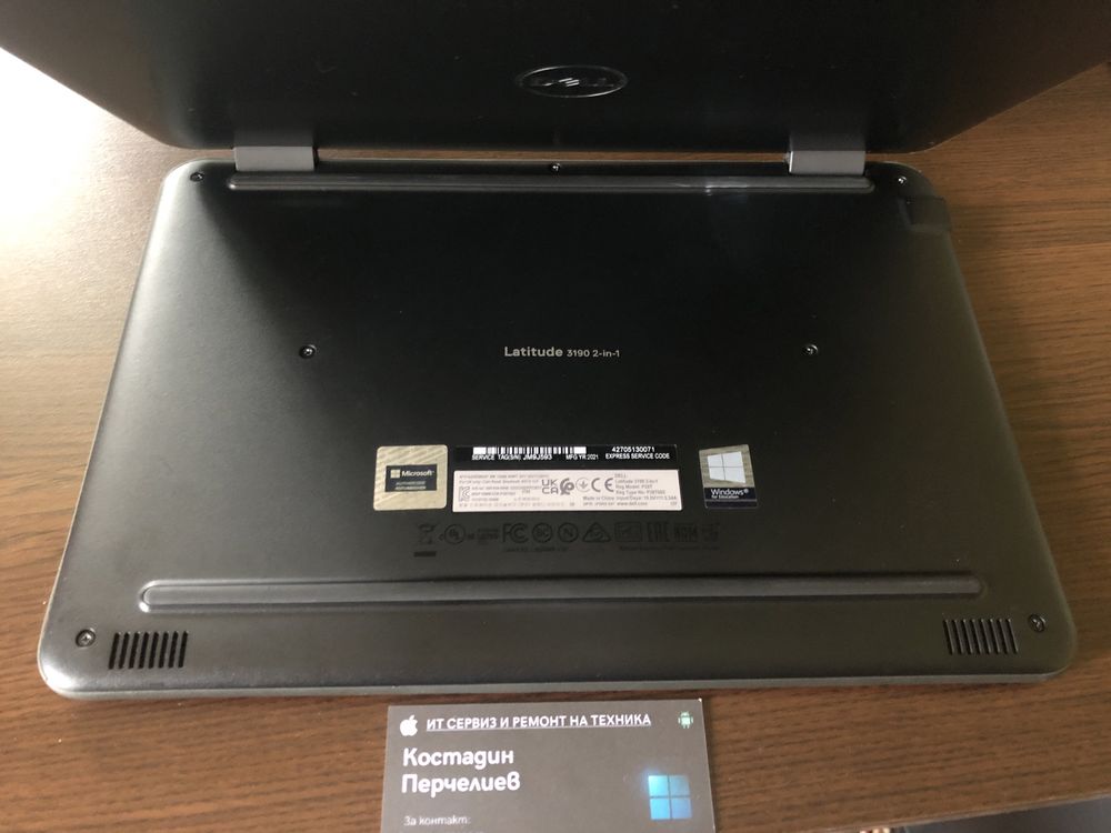 Dell Latitude 3190 2in1 128GB