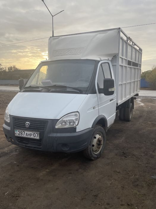 Сатылдад тек ашага баска ештенге ауыспайды