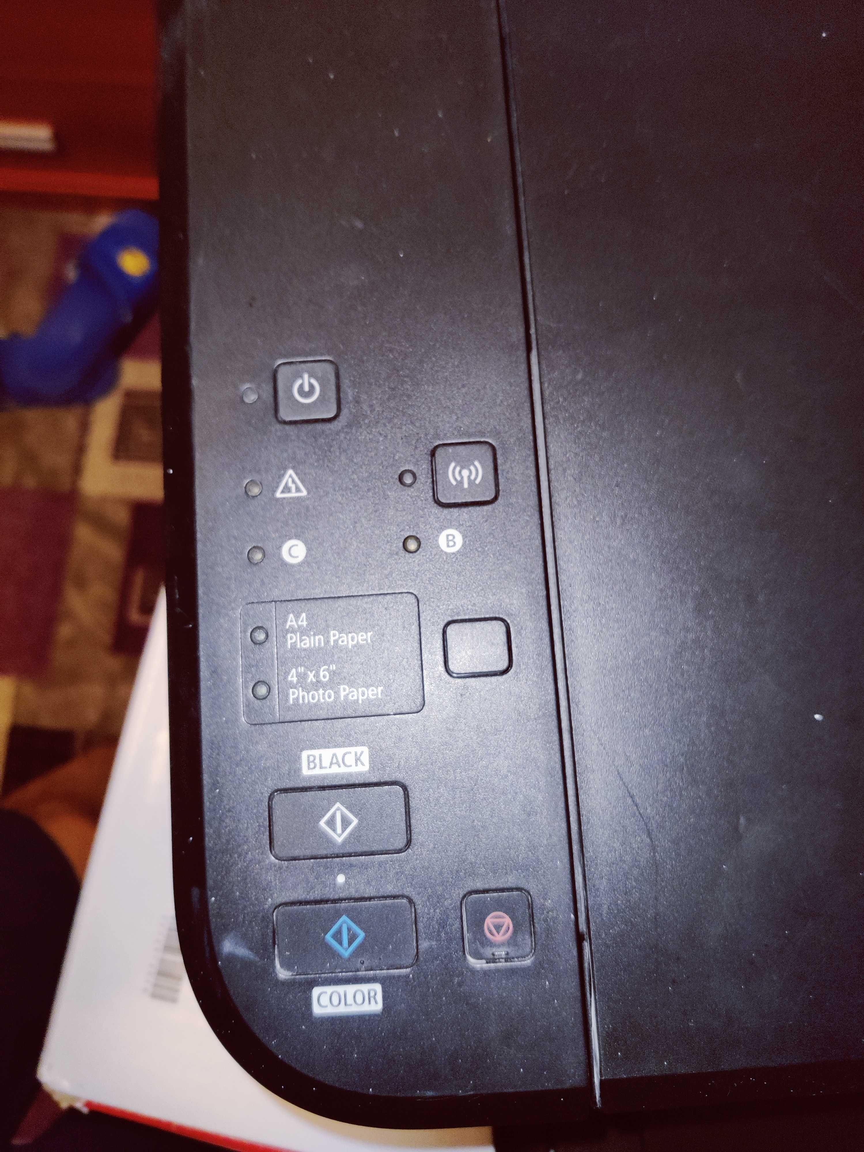 Canon PIXMA MG3650 – Imprimantă multifuncțională Wi-Fi | București