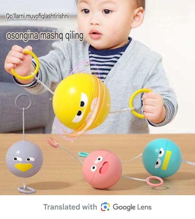 Arqonli to‘p hushtakchi