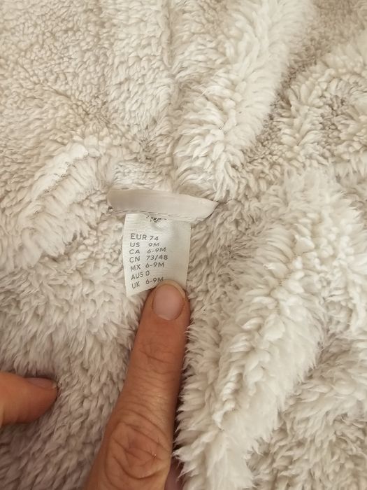 Ескимоси 74-86 размер