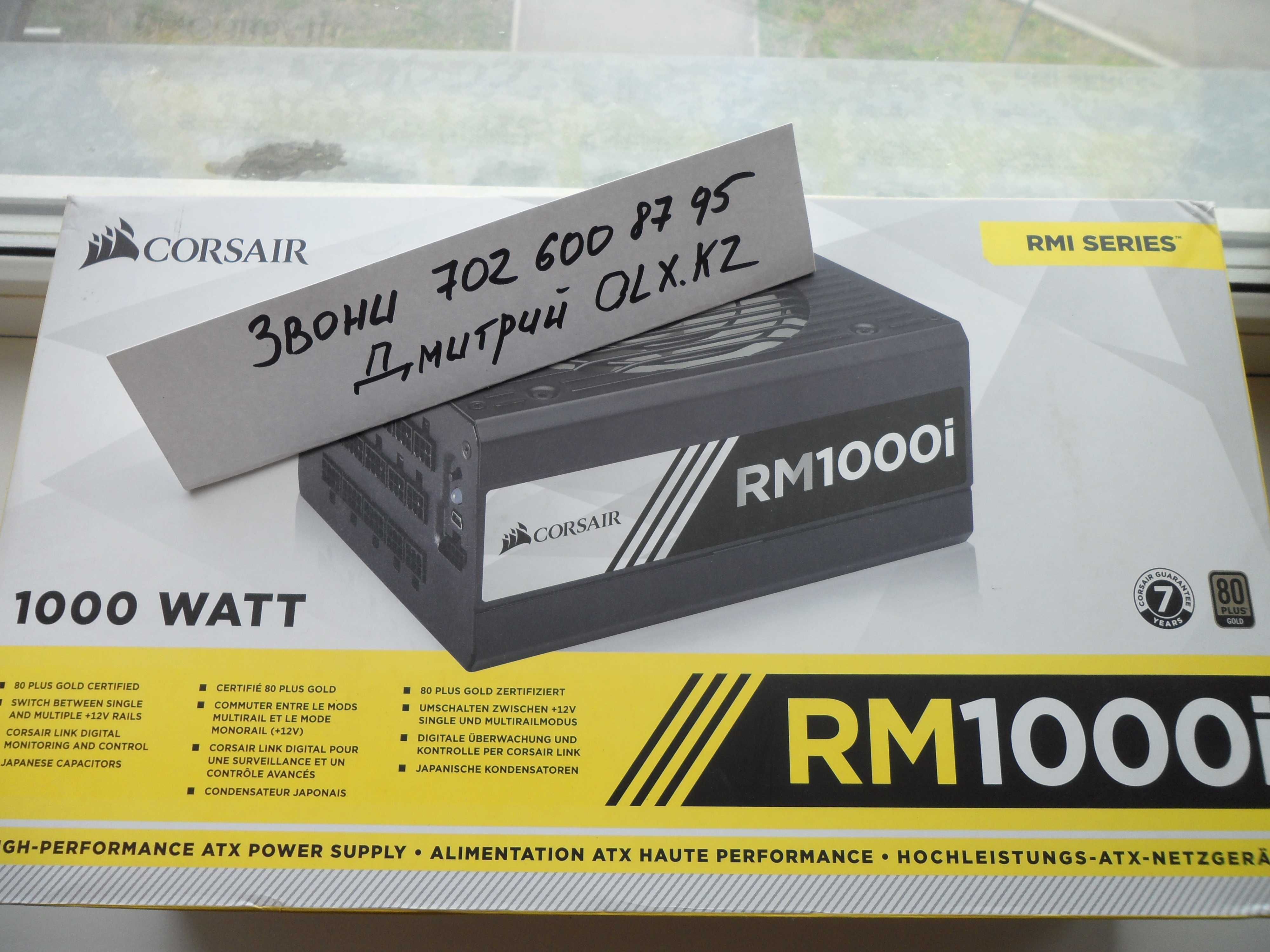 Corsair RM1000i Блок Питания (состояние идеал)