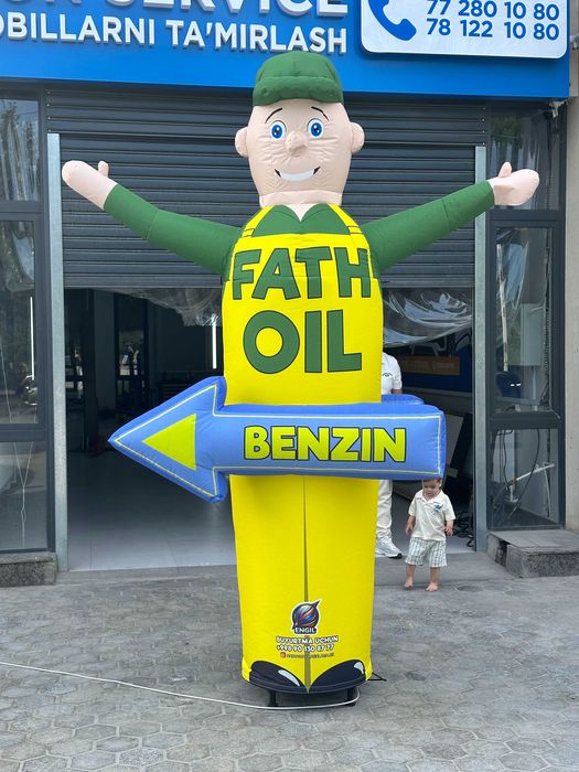 Реклама шар (reklama war)