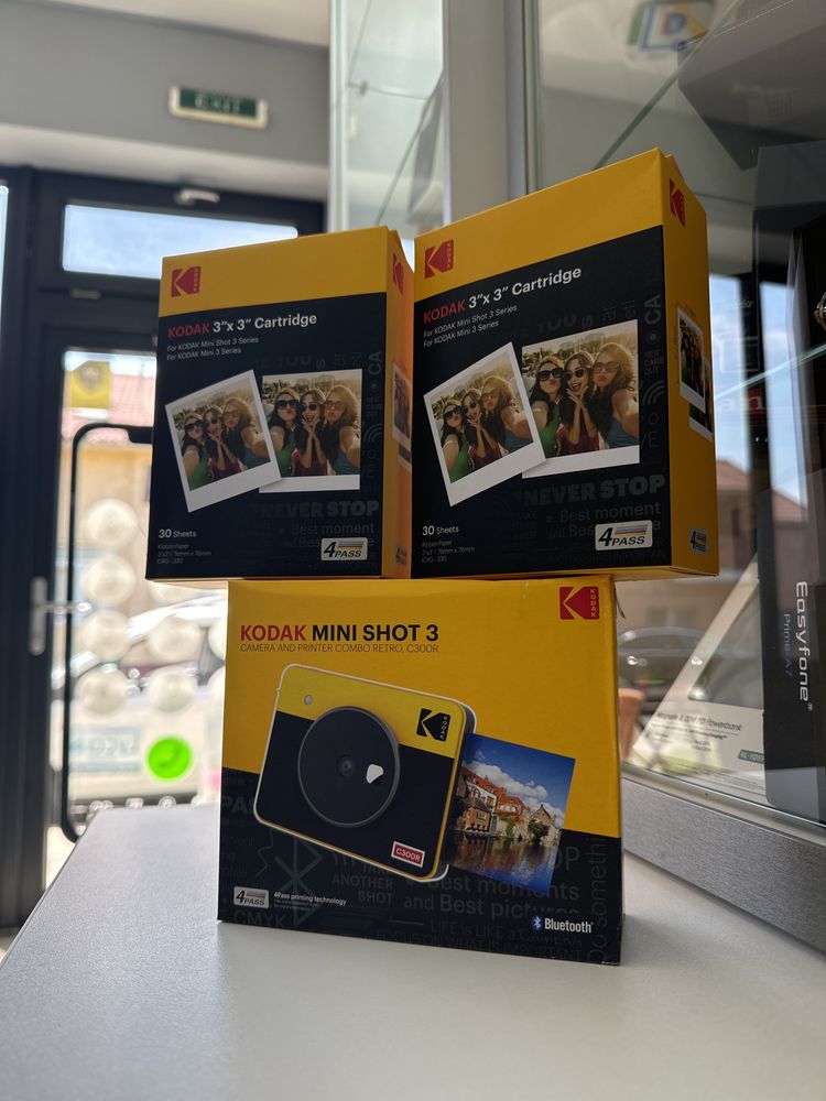 Kodak Instant Camera Desigilat