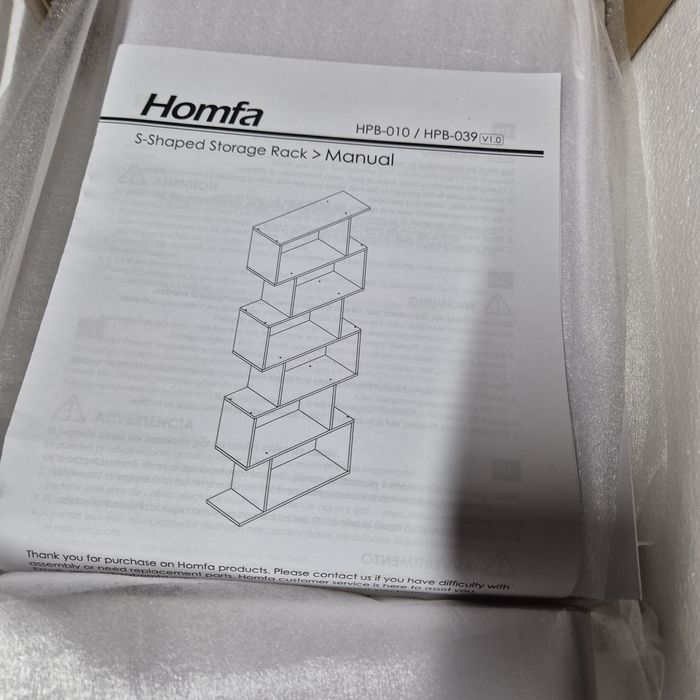 Бяла етажерка Homfa – модерен акцент с практичен дизайн