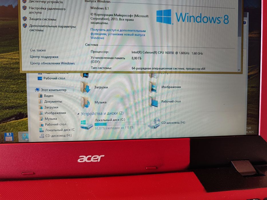 Acer e5 532 Ofisniy noutbuk